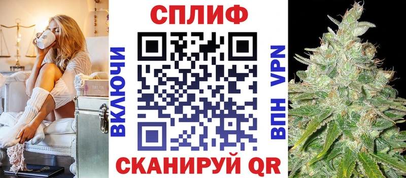 Где найти наркотики Рязань МАРИХУАНА Меф мяу мяу СОЛЬ ГАШ