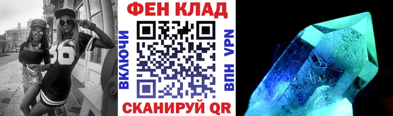 АМФЕТАМИН VHQ  гидра зеркало  Рязань  дарнет шоп 