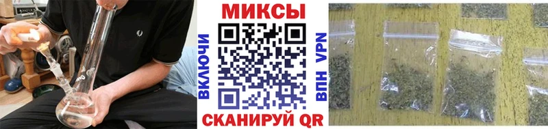 мега сайт  Рязань  БУТИРАТ бутандиол  продажа наркотиков 