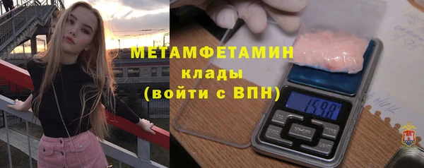 PSILOCYBIN Волоколамск