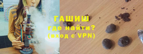 PSILOCYBIN Волоколамск