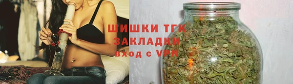 PSILOCYBIN Волоколамск