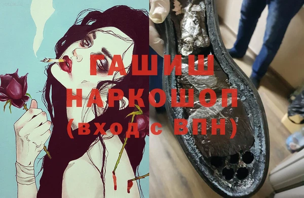 PSILOCYBIN Волоколамск
