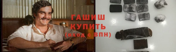 PSILOCYBIN Волоколамск
