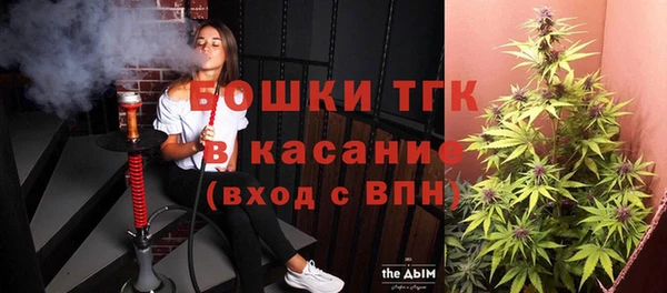 спайс Володарск