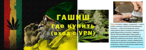 PSILOCYBIN Волоколамск
