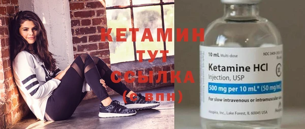PSILOCYBIN Волоколамск