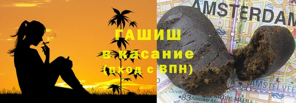 spice Волосово