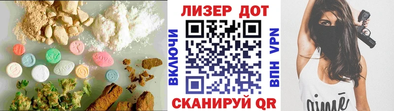 цена наркотик  Рязань  Лсд 25 экстази ecstasy 